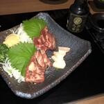 博多もつ鍋おおやま 本店 - 