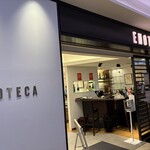 ワインショップ・エノテカ - 