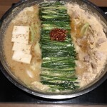 博多もつ鍋おおやま 本店 - 