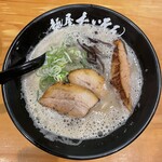 麺屋 たいそん - 豚トロ濃厚豚骨ラーメン1,250円