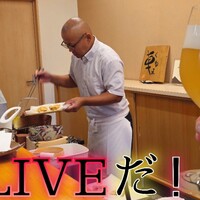 天ぷら 車 - 