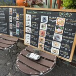 リリカル コーヒー ドーナツ - 