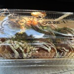 あほや - 料理写真: