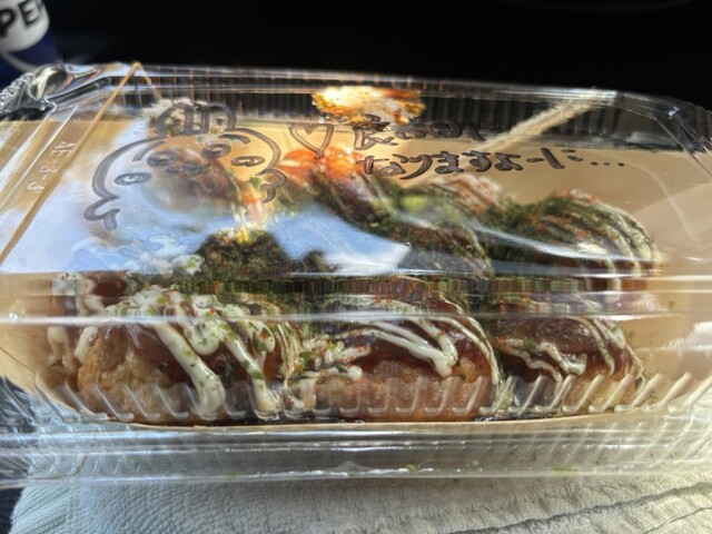 あほや 伊丹瑞穂店 - 伊丹（阪急）/たこ焼き | 食べログ