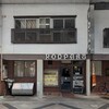 コンパル 大須本店