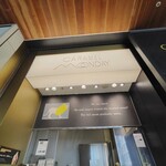 キャラメルマンデー - 外観