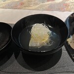 青山 星のなる木 - 