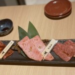 にく稲 - タレの味3種。