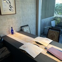 青山 星のなる木 - 