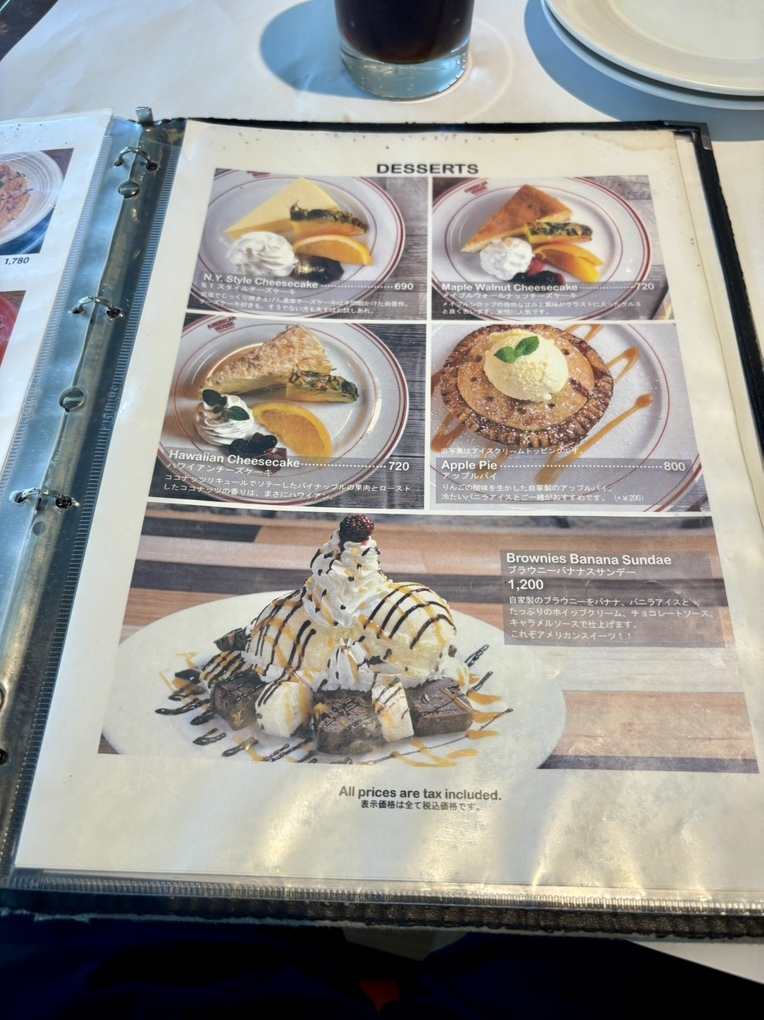 メニュー写真 : シーフードジョーズ チョッピーノ グリル グランベリー