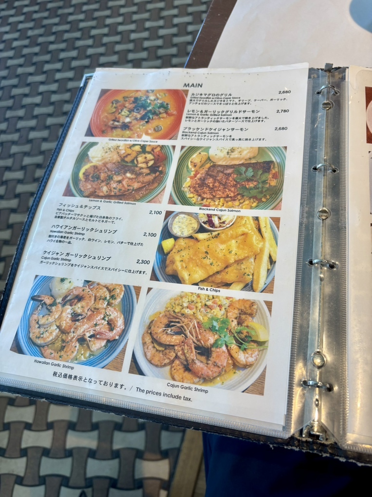 メニュー写真 : シーフードジョーズ チョッピーノ グリル グランベリー