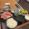 国産牛手切り焼肉 ミート・ミート