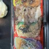 杉本 - 