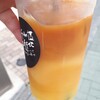 カムズ フロム グッド コーヒー - 