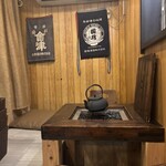 アテとサンタ - 