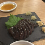 アテとサンタ - 