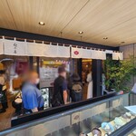 紀の善 神楽坂 - 