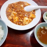 美華 - 