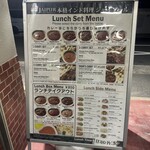 ジャイプール - 