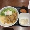 吉野家 ６号線いわき湯本店