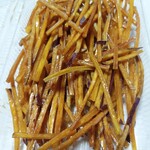 覚王山 吉芋 - 蓋オープン