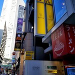 桂花ラーメン - 桂花とサンシャイン60。