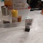 みなとや - 卓上