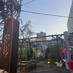 旅するビアガーデン Hello - 