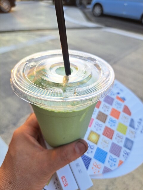 Isecha Mirume photo 2