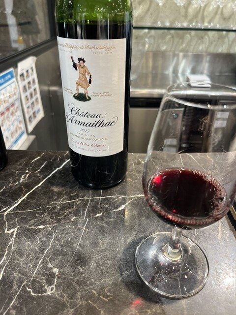 ENOTECA  Shibuya Hikarieshinkyuesuten