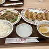 餃子の王将 藤沢弥勒寺店