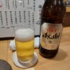 酒ノーケル
