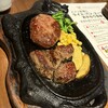 ステーキいづつや 長岡店