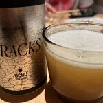 フレンドフーズ - 