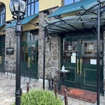 ガトー・ド・ボワ - 