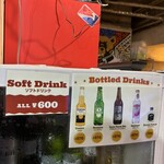 THE AXE THROWING BAR  浅草店 - 