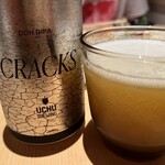 フレンドフーズ - 