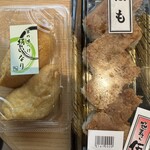 フレンドフーズ - 