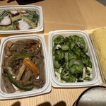 フレンドフーズ - 