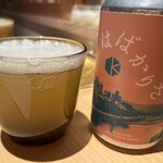 フレンドフーズ - 