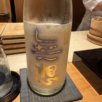 恵比寿 鮨 ふじまさ - 