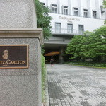 香桃 - ホテル門