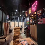 THE AXE THROWING BAR - 