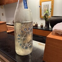恵比寿 鮨 一 - 