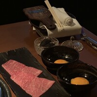 生粋 - 