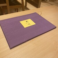 博多うなぎ屋 藤う那 - 