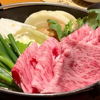 華蓮  大阪心斎橋店 - 
