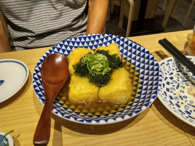 杉玉 約35㎝ スシロー寿司居酒屋「杉玉」、100店舗目は麻布十番。DDも転換