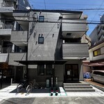 うどん こまる - 