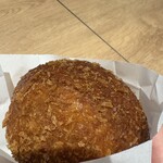 カレーパンの店ガラムとマサラ mozoワンダーシティ店 - 